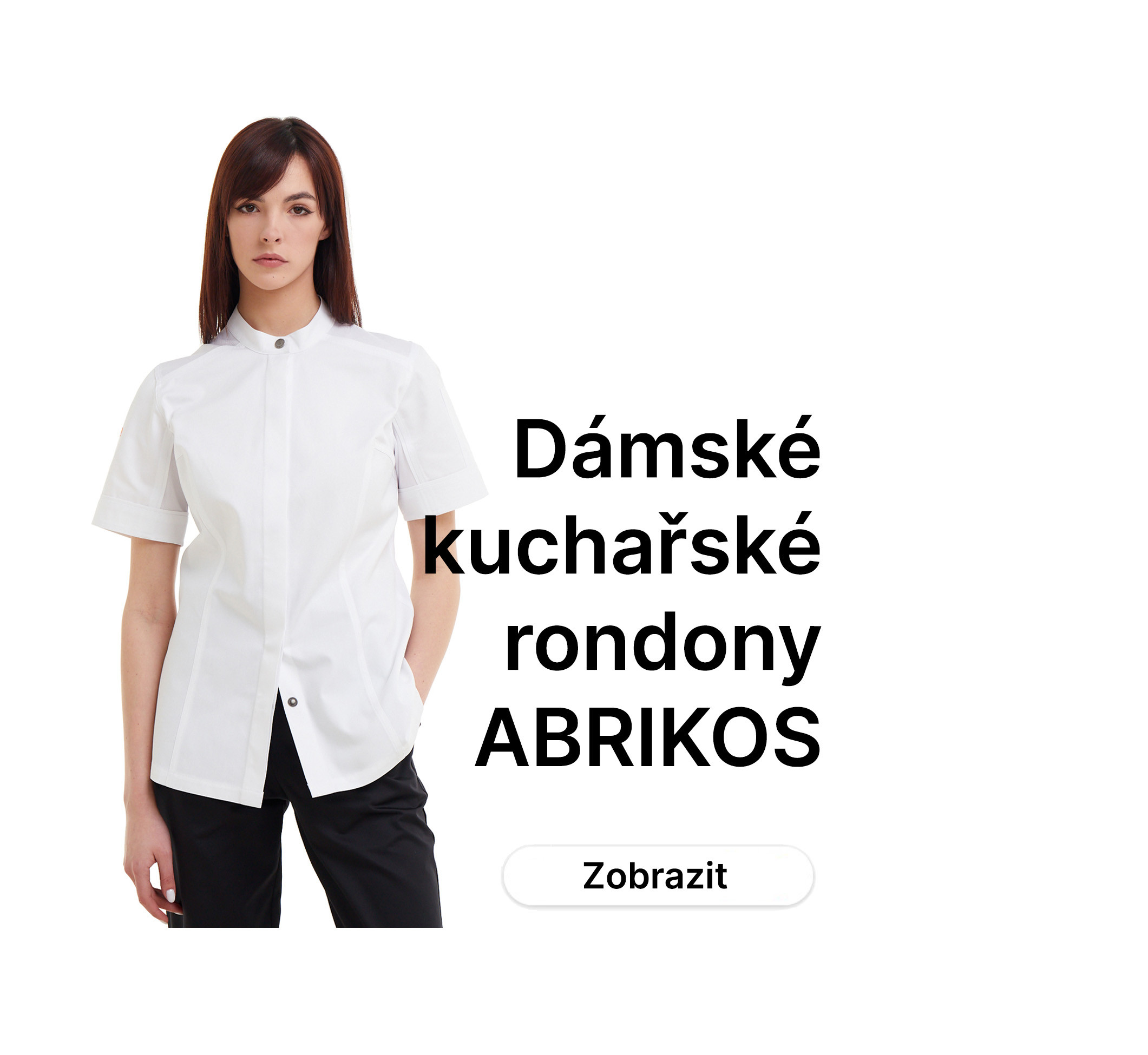 ЭКРАН 2 ЧАСТЬ 2 ПК 2024